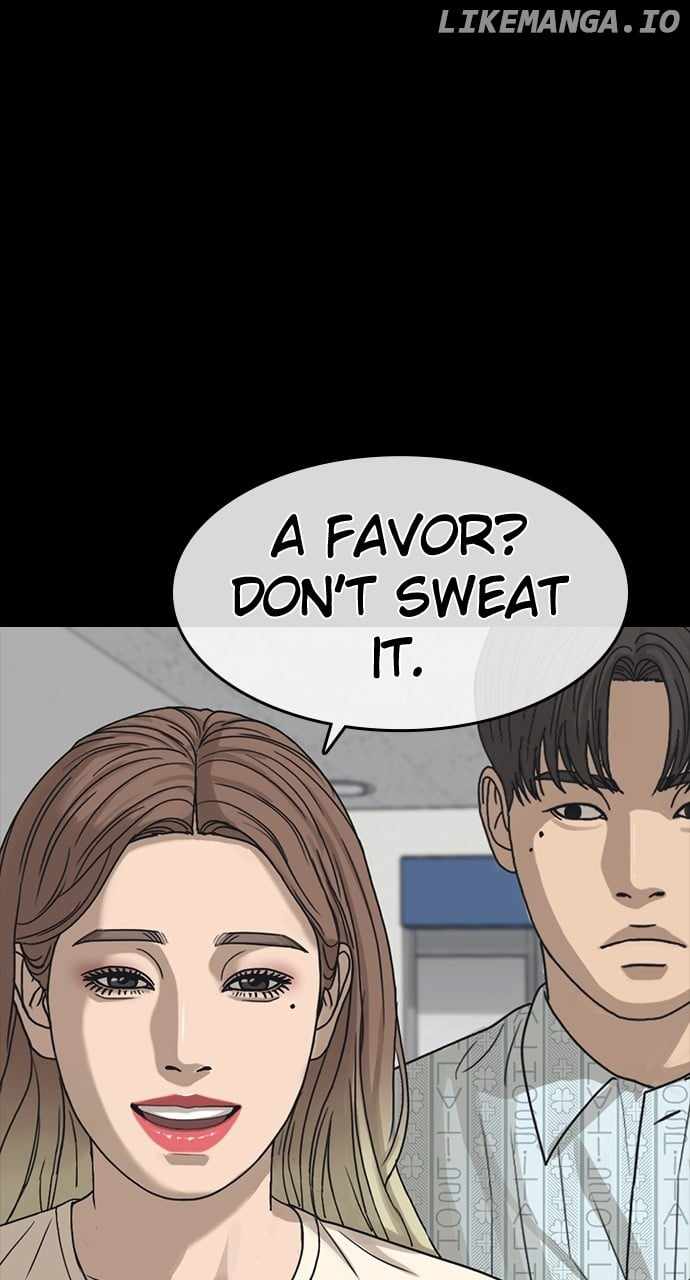 My Life As A Loser 2 Chapter 54 5